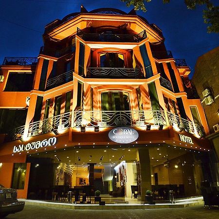 Coral Boutique Hotel Tbilisi Exterior photo