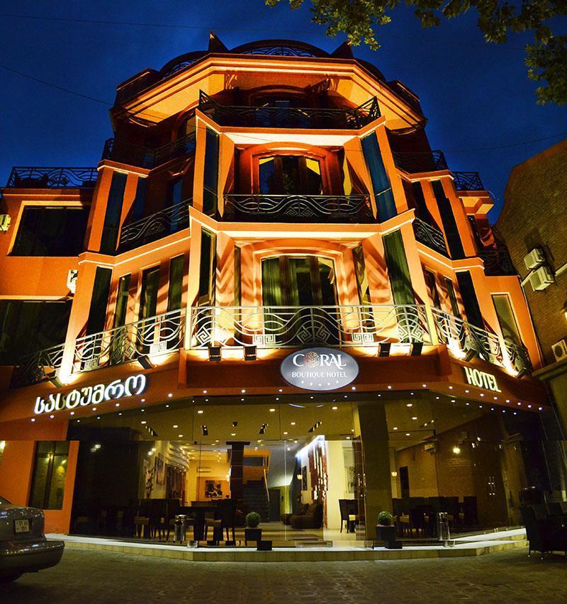 Coral Boutique Hotel Tbilisi Exterior photo